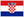 Croatian